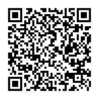 QR Code para acesso à edição do Diário Oficial