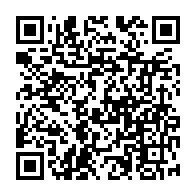 QR Code para acesso à edição do Diário Oficial