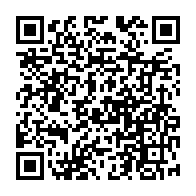 QR Code para acesso à edição do Diário Oficial