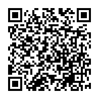 QR Code para acesso à edição do Diário Oficial