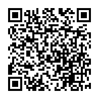 QR Code para acesso à edição do Diário Oficial