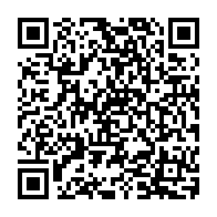 QR Code para acesso à edição do Diário Oficial