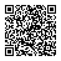 QR Code para acesso à edição do Diário Oficial