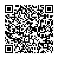 QR Code para acesso à edição do Diário Oficial