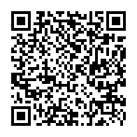 QR Code para acesso à edição do Diário Oficial