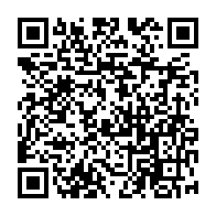 QR Code para acesso à edição do Diário Oficial