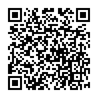 QR Code para acesso à edição do Diário Oficial