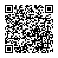 QR Code para acesso à edição do Diário Oficial